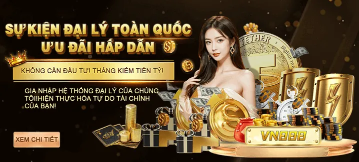 Tin tức khuyến mãi i9bet
